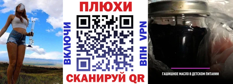 Как найти наркотики Галич ГАШИШ  Альфа ПВП  Мефедрон  Cocaine 