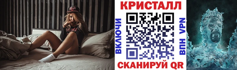 Amphetamine 98% Галич