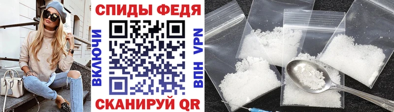 АМФ Premium Галич
