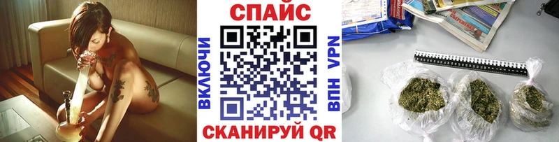 Бутират буратино  Галич 