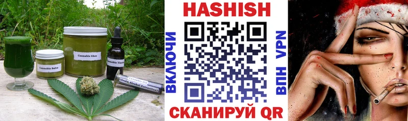 купить наркотик  Галич  Печенье с ТГК марихуана 