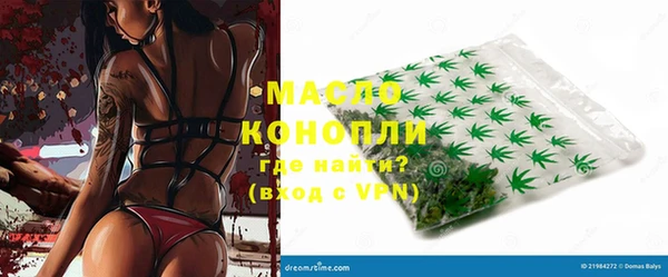 героин Балабаново