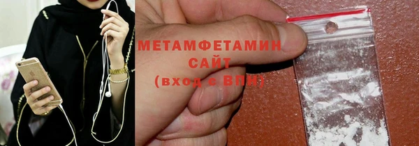 героин Балабаново