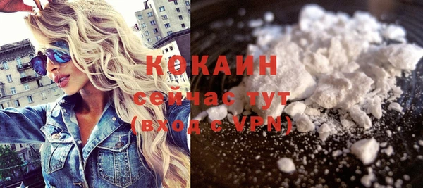 героин Балабаново