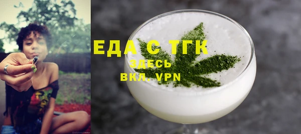 сатива Баксан