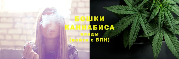 героин Балабаново