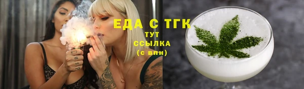 героин Балабаново