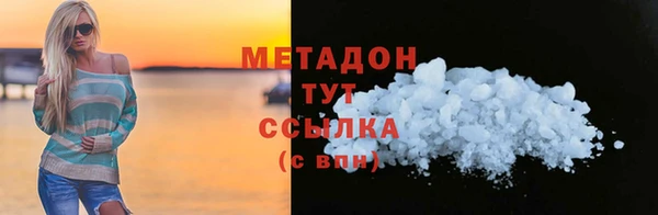 сатива Баксан