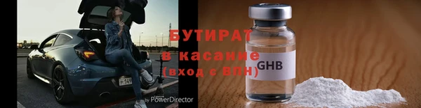 героин Балабаново