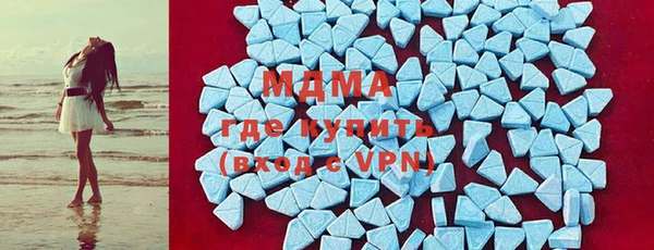 героин Балабаново