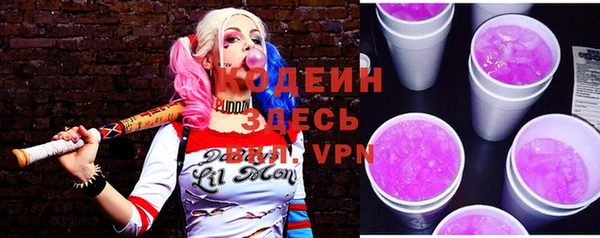 героин Балабаново