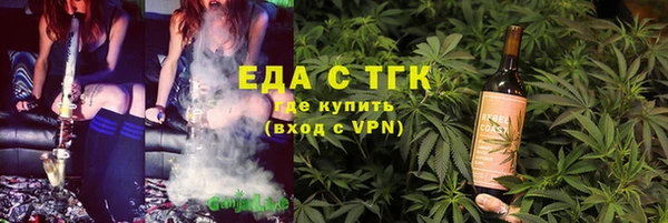 героин Балабаново