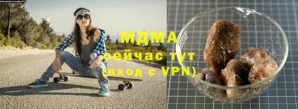 героин Балабаново