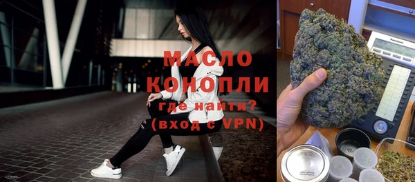 героин Балабаново