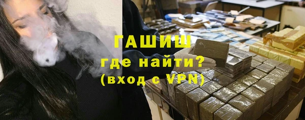 героин Балабаново