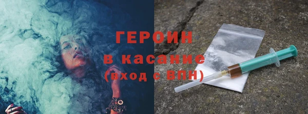 сатива Баксан