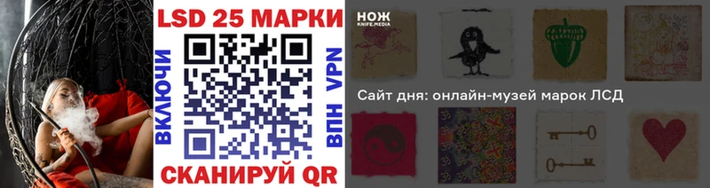 Марки NBOMe 1500мкг  где купить наркоту  Галич 